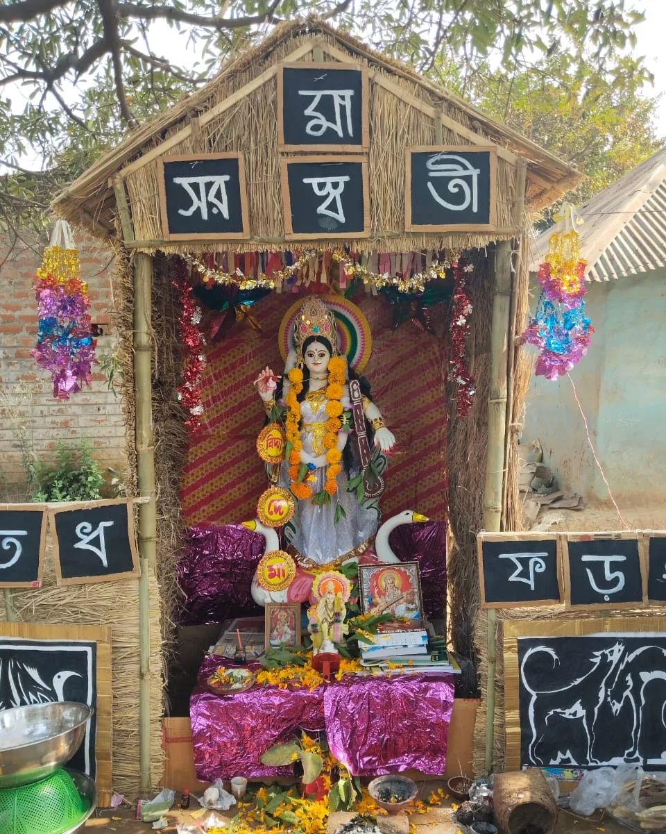 Saraswati Puja photo 3, Chandra Gyananjali